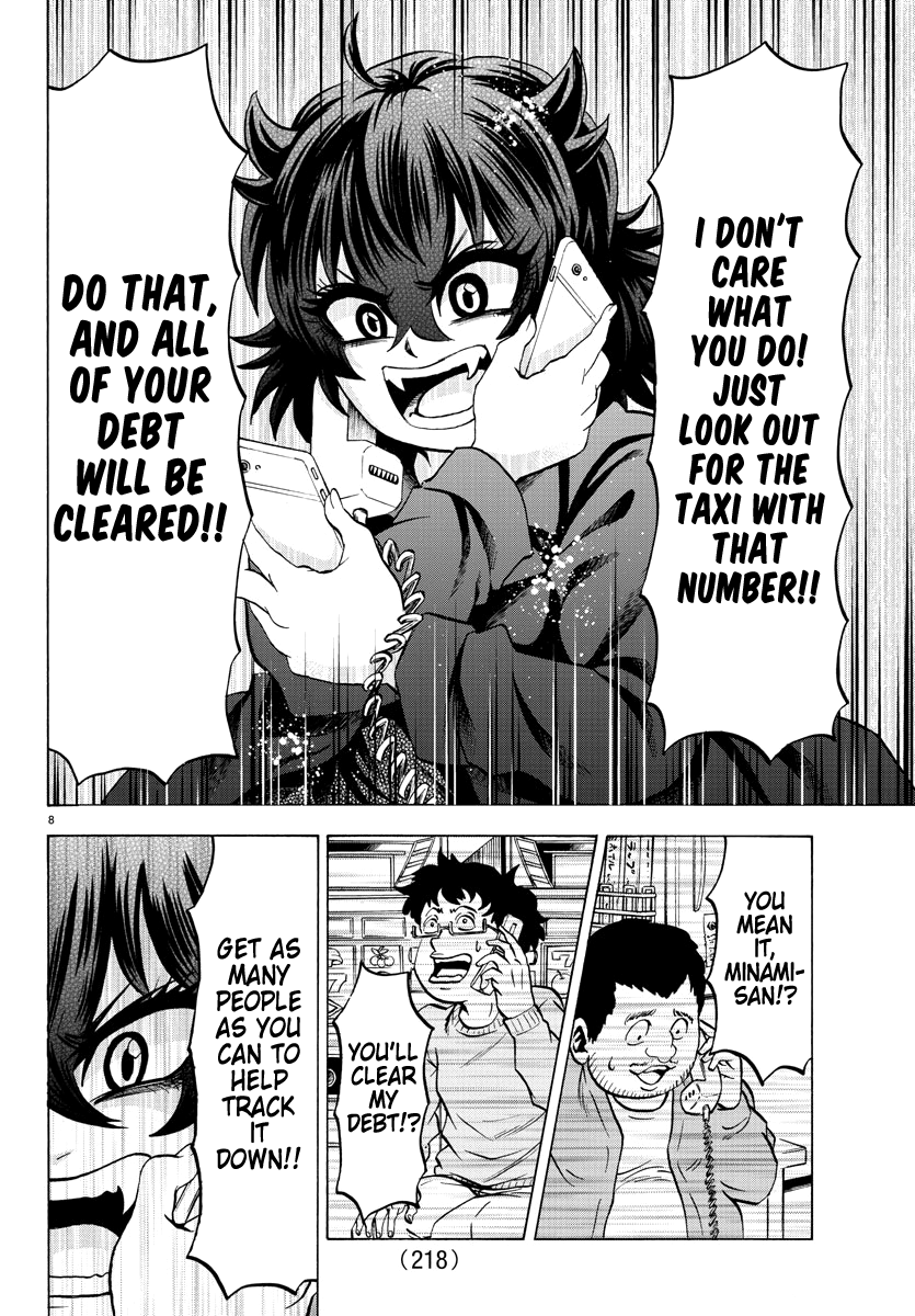 Rokudou no Onna-tachi Chapter 90 8